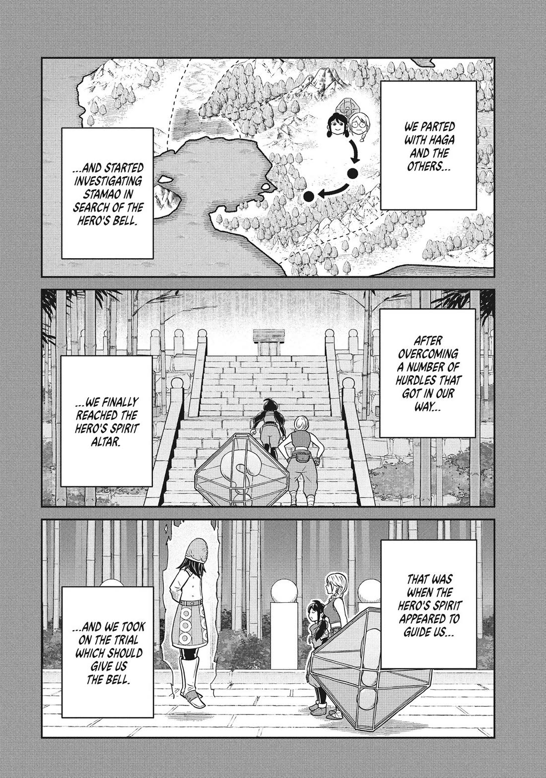 Quality Assurance in Another World Chapter 122 page 4 - Chapter 122