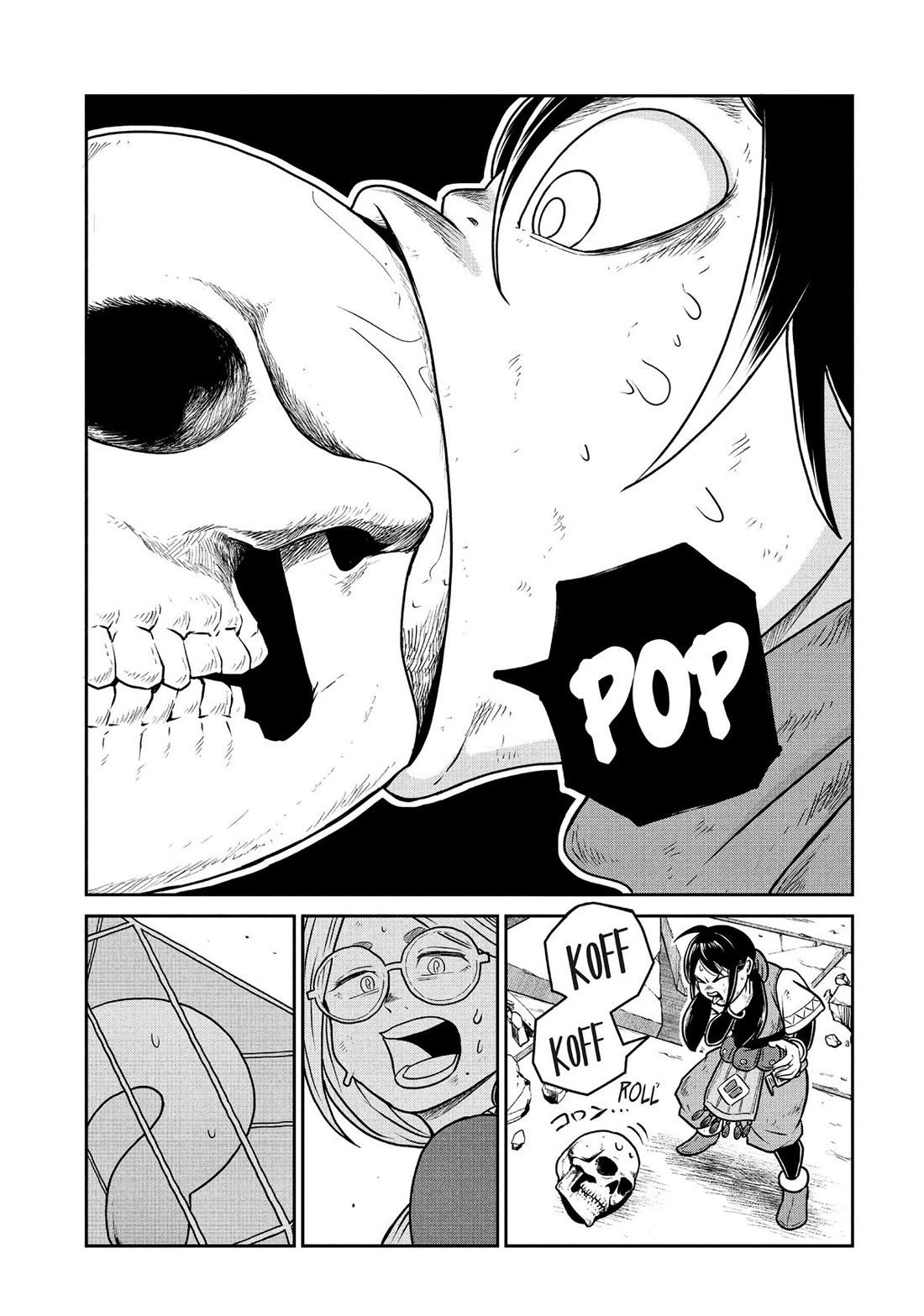 Quality Assurance in Another World Chapter 123 page 15 - Chapter 123