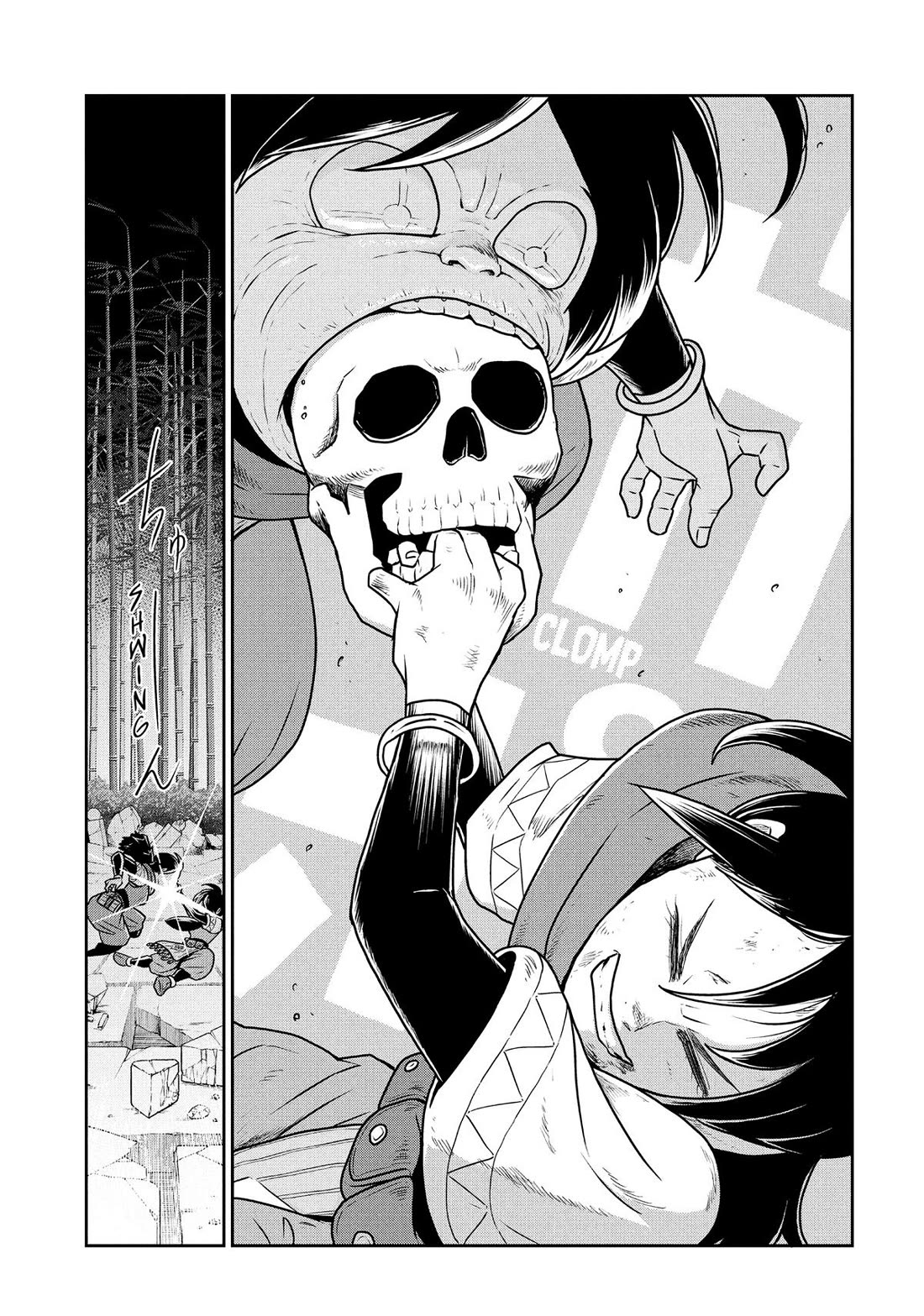 Quality Assurance in Another World Chapter 123 page 17 - Chapter 123