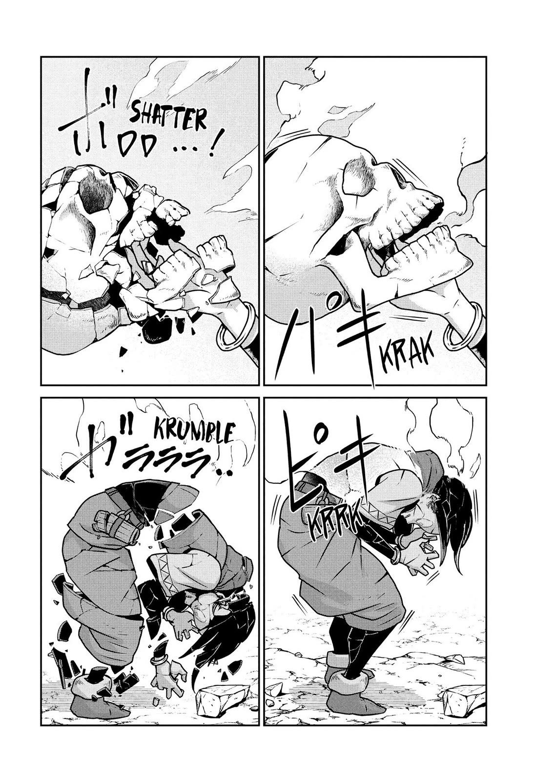 Quality Assurance in Another World Chapter 123 page 20 - Chapter 123