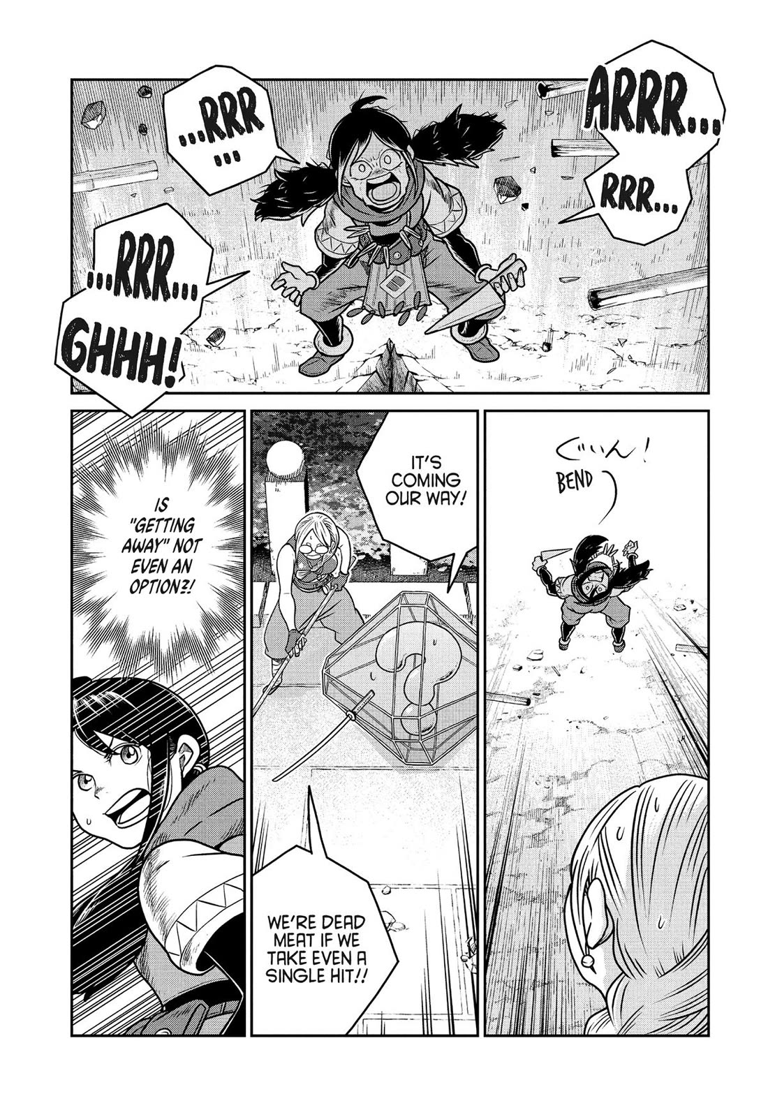 Quality Assurance in Another World Chapter 123 page 3 - Chapter 123