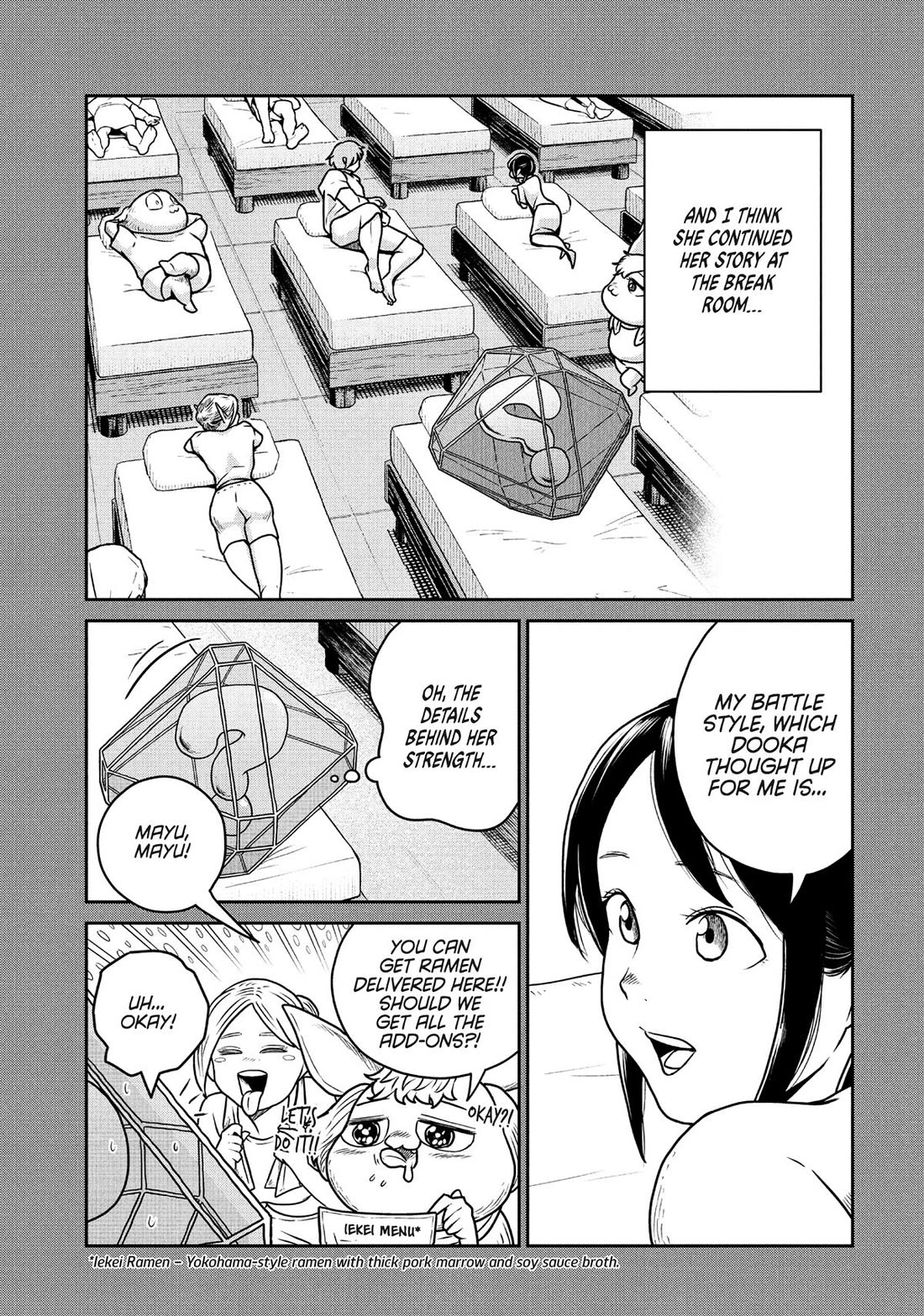 Quality Assurance in Another World Chapter 123 page 7 - Chapter 123
