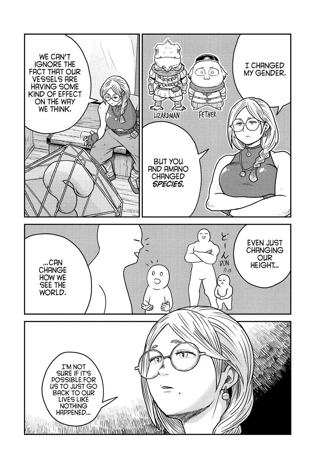 Quality Assurance in Another World Chapter 124 page 12 - Chapter 124