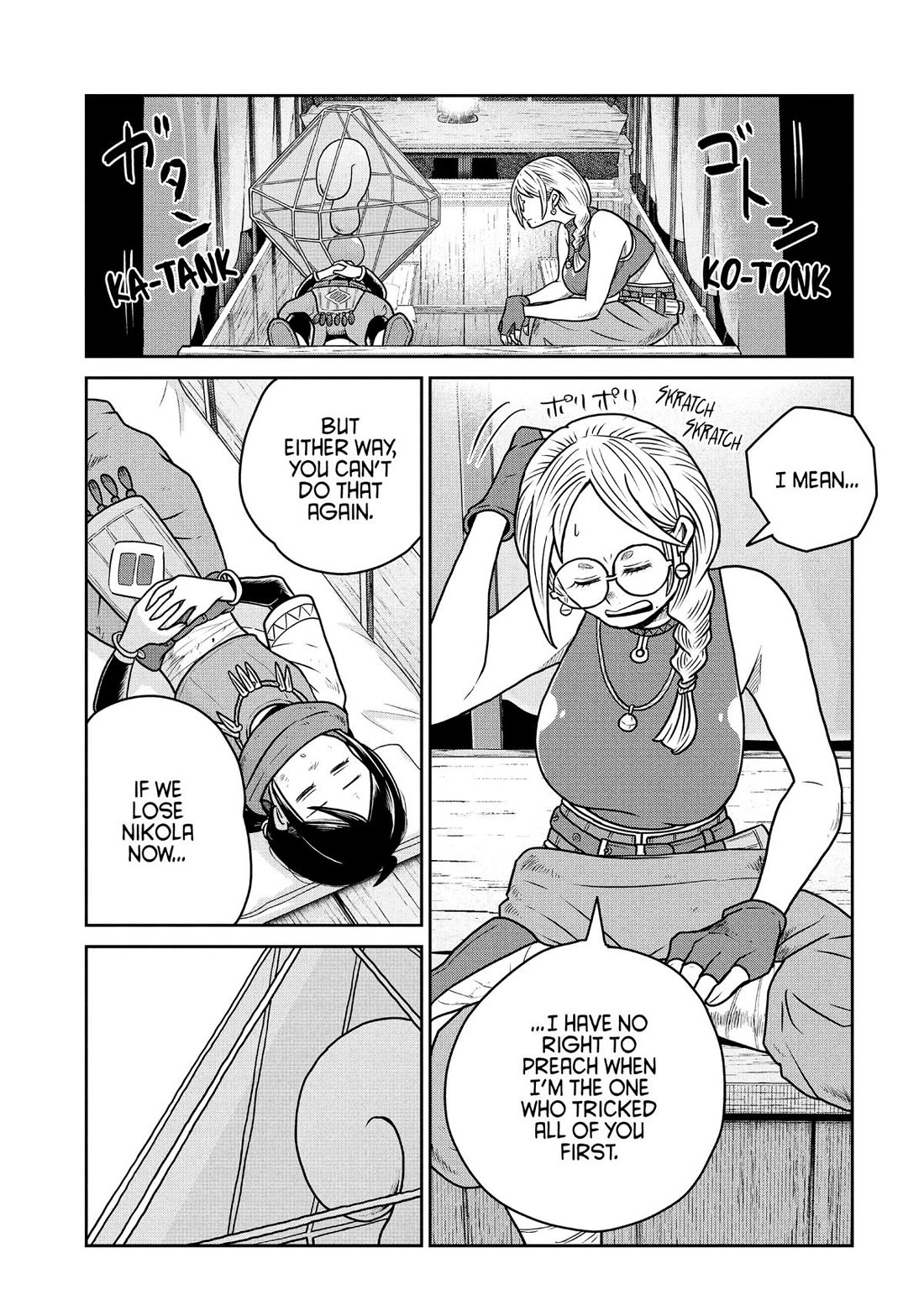 Quality Assurance in Another World Chapter 124 page 13 - Chapter 124