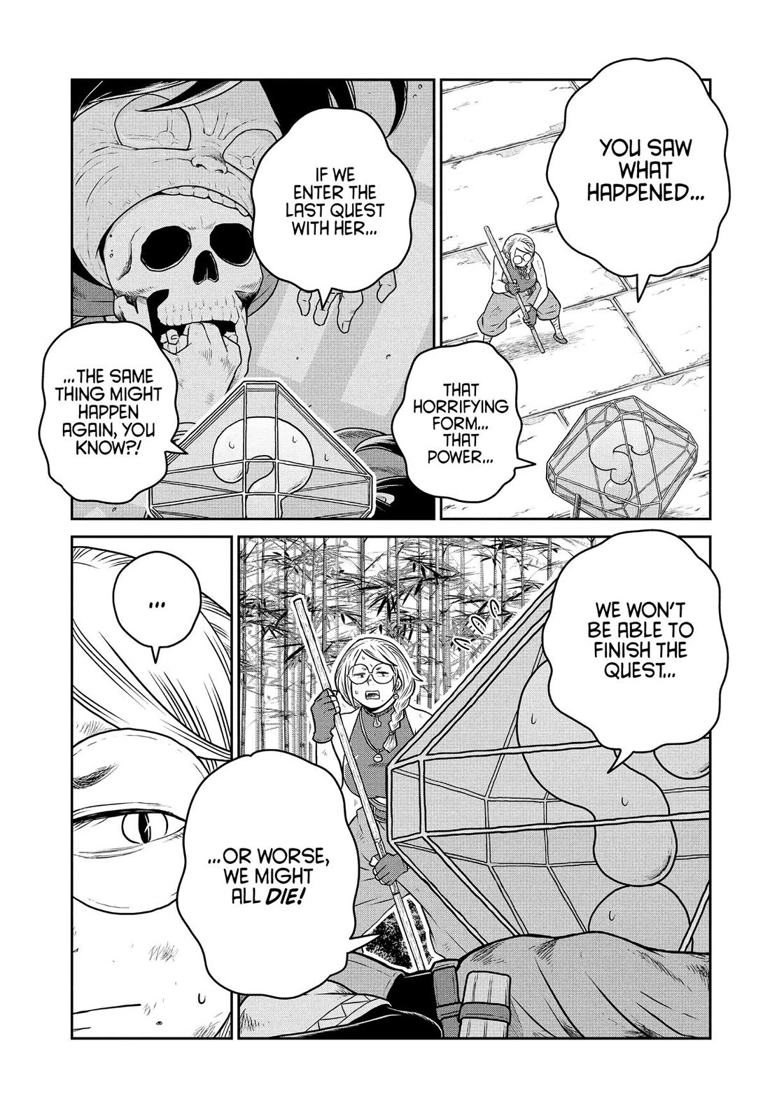 Quality Assurance in Another World Chapter 124 page 3 - Chapter 124