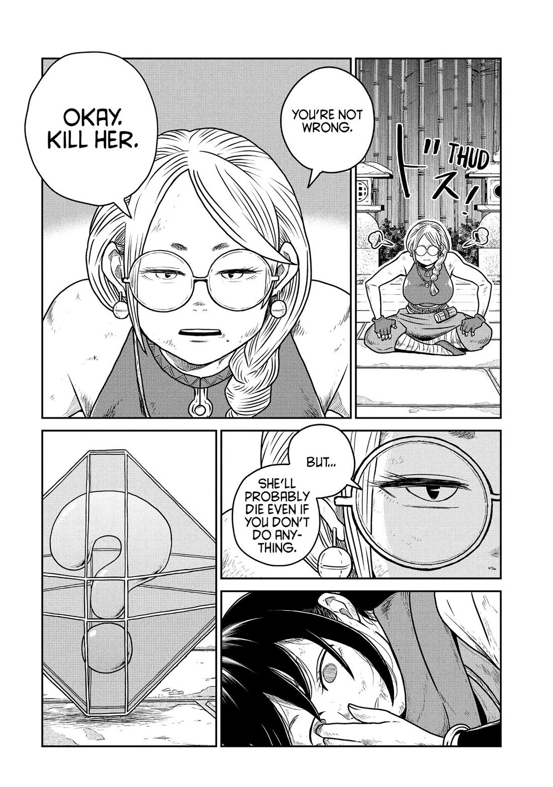 Quality Assurance in Another World Chapter 124 page 4 - Chapter 124