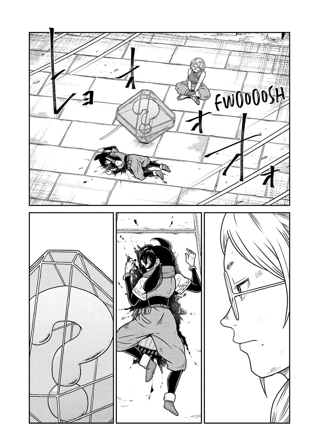 Quality Assurance in Another World Chapter 124 page 5 - Chapter 124