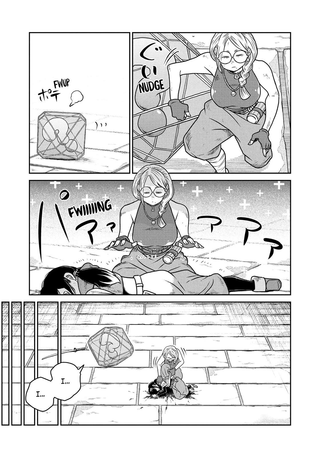 Quality Assurance in Another World Chapter 124 page 7 - Chapter 124