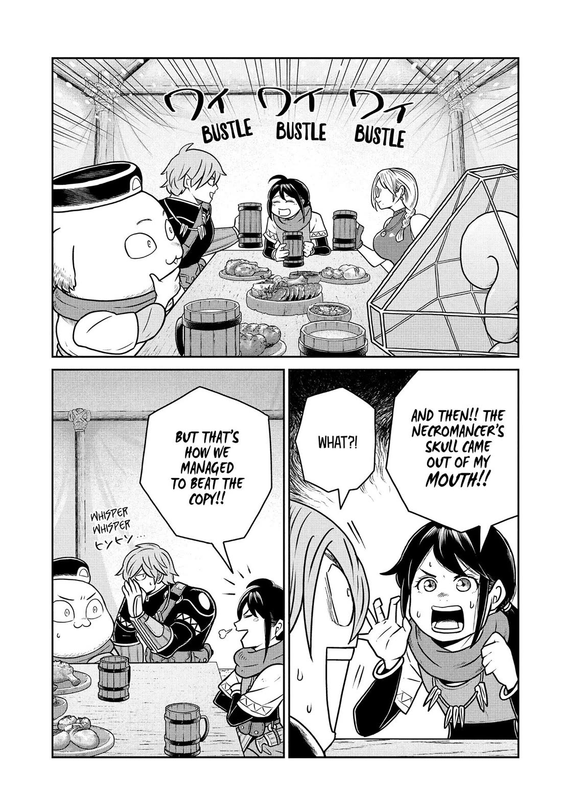 Quality Assurance in Another World Chapter 125 page 2 - Chapter 125