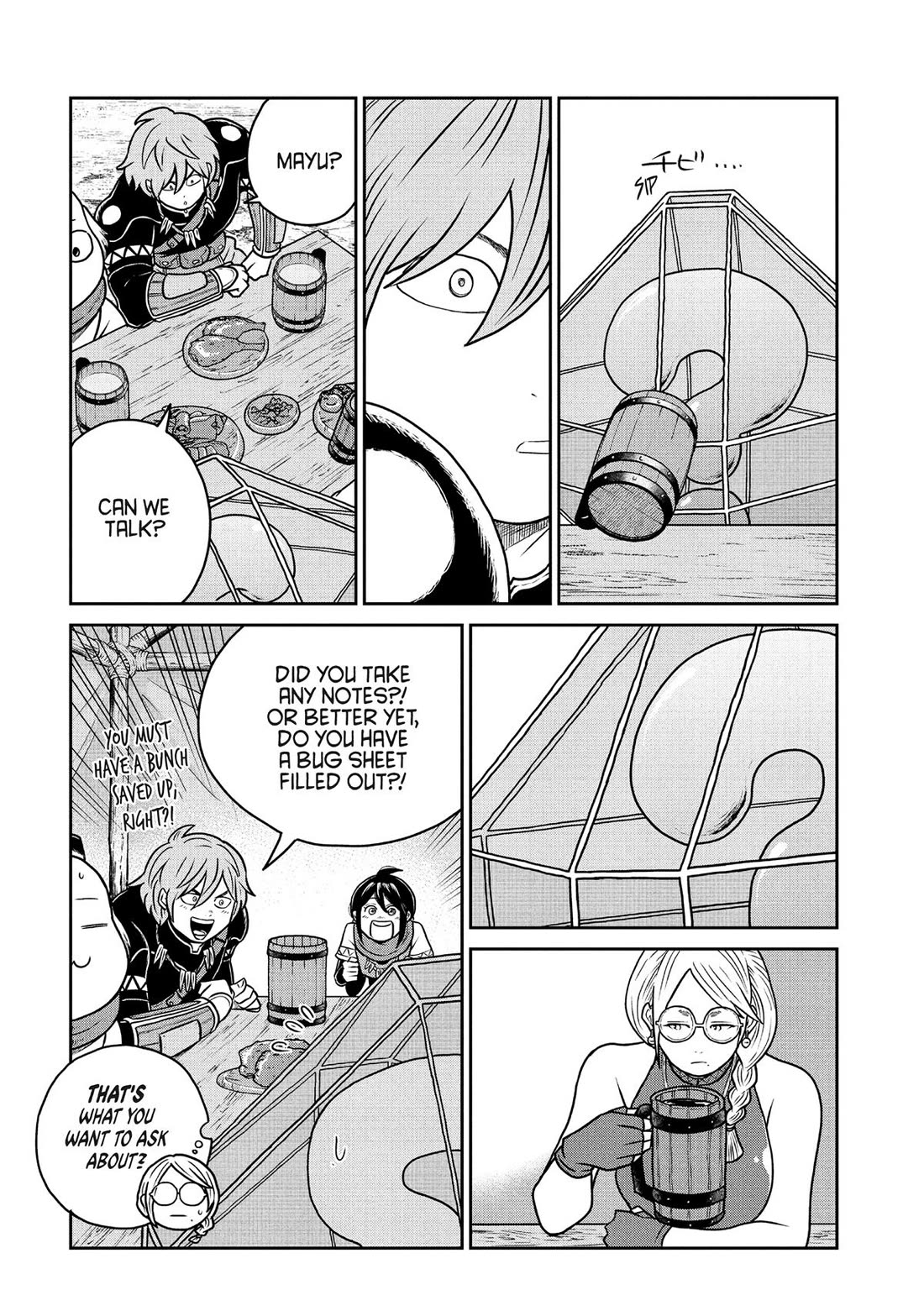 Quality Assurance in Another World Chapter 125 page 3 - Chapter 125
