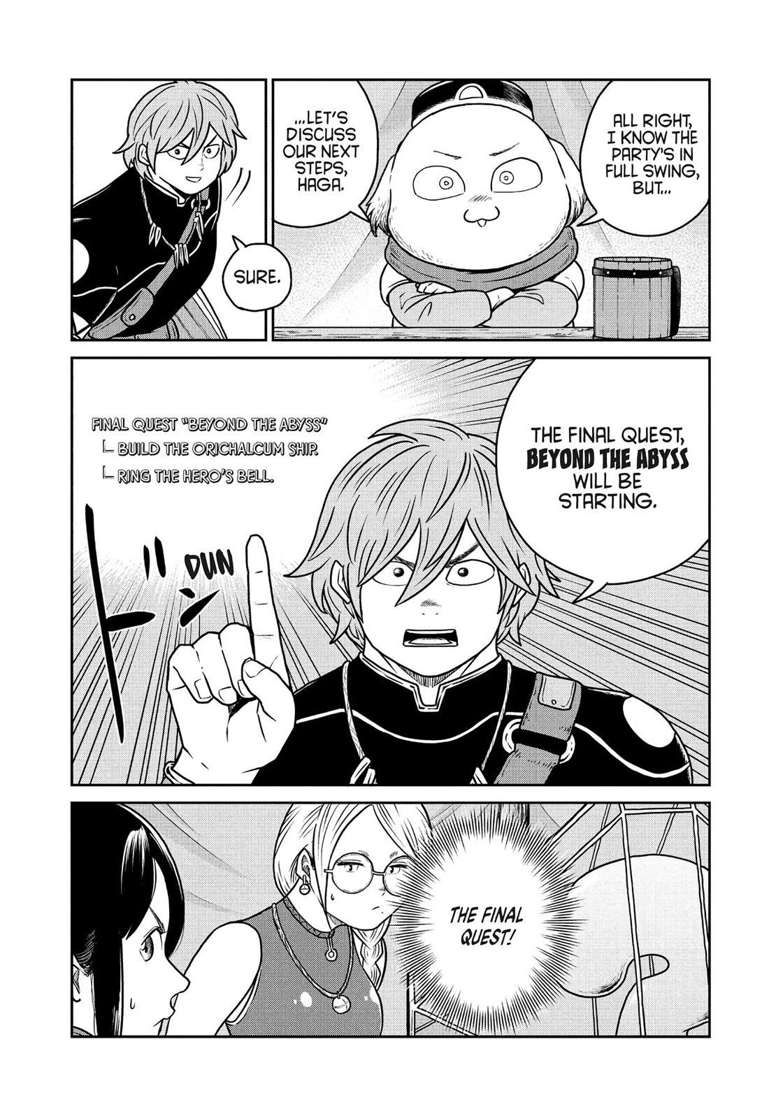 Quality Assurance in Another World Chapter 125 page 4 - Chapter 125