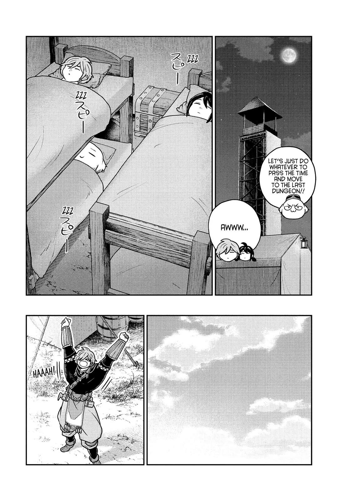 Quality Assurance in Another World Chapter 125 page 7 - Chapter 125