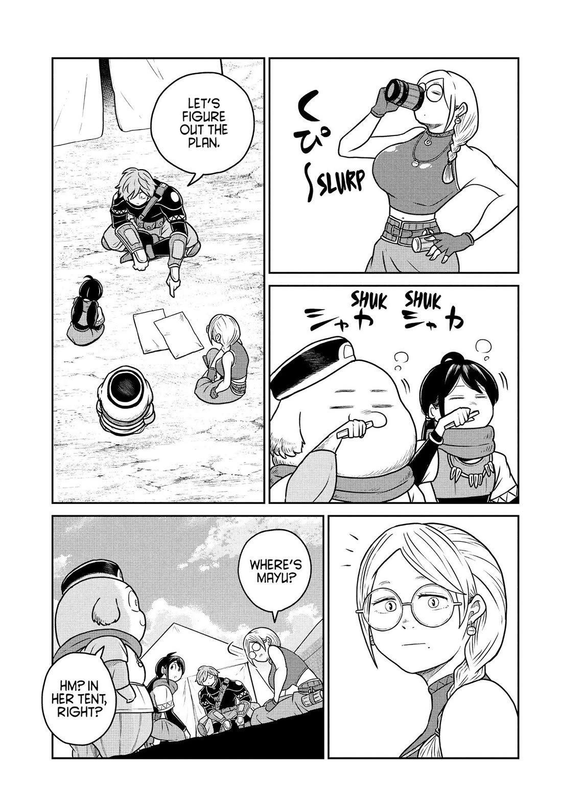 Quality Assurance in Another World Chapter 125 page 8 - Chapter 125