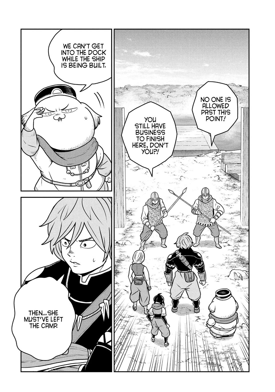 Quality Assurance in Another World Chapter 126 page 2 - Chapter 126
