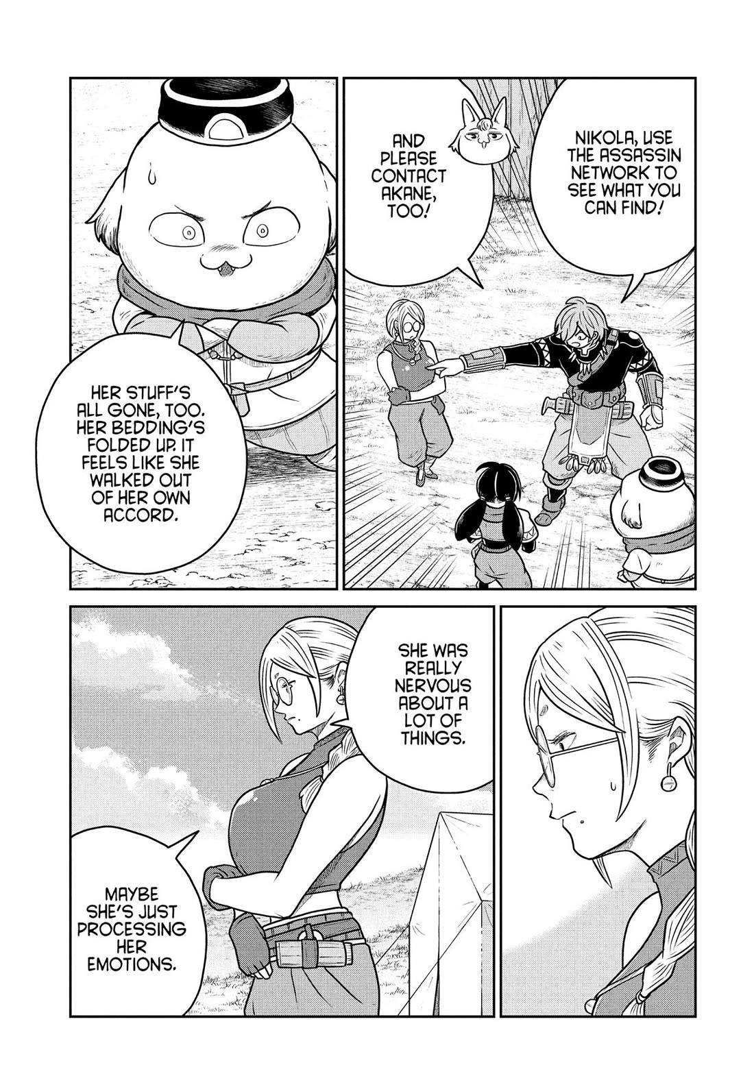 Quality Assurance in Another World Chapter 126 page 3 - Chapter 126