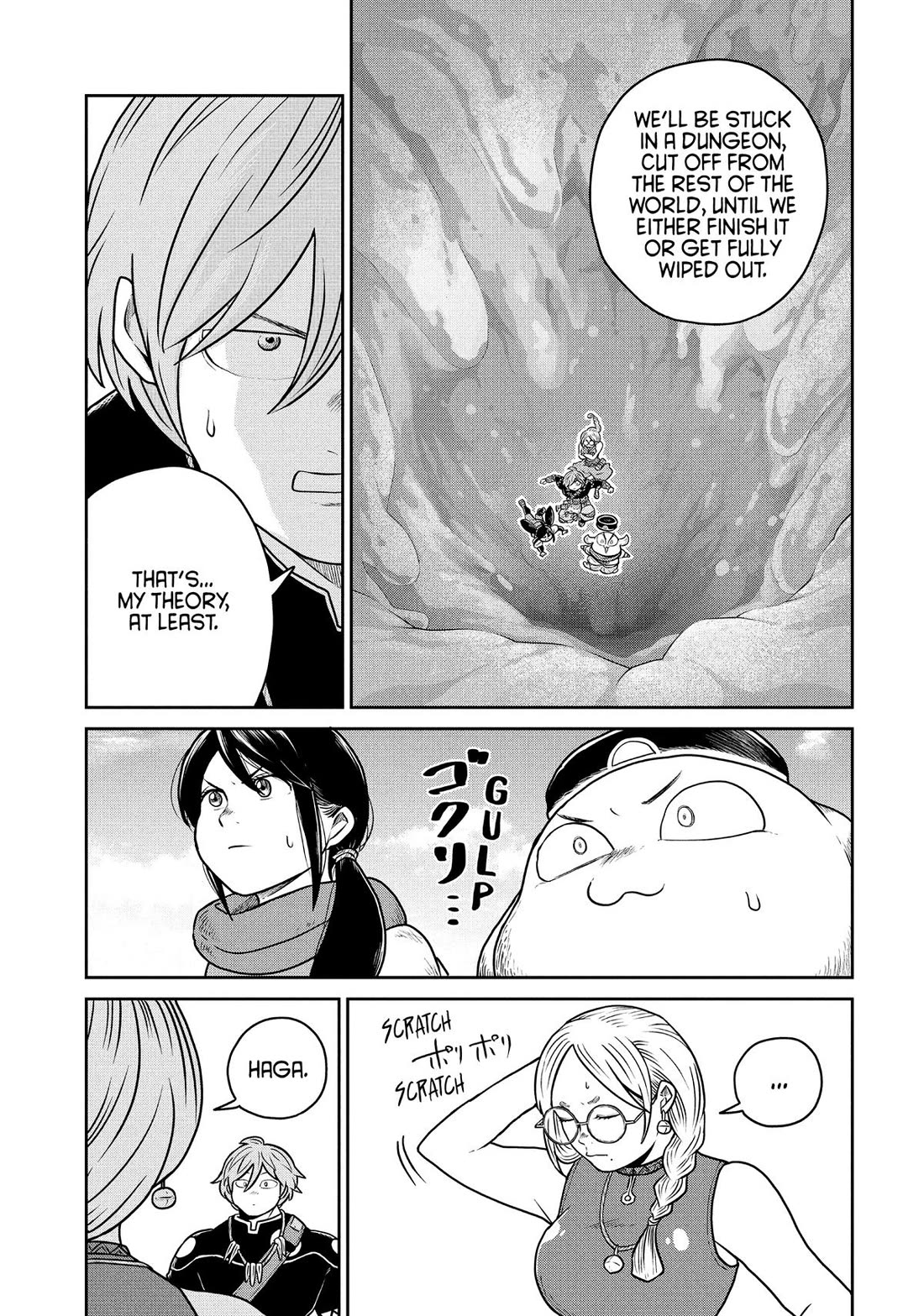 Quality Assurance in Another World Chapter 126 page 5 - Chapter 126
