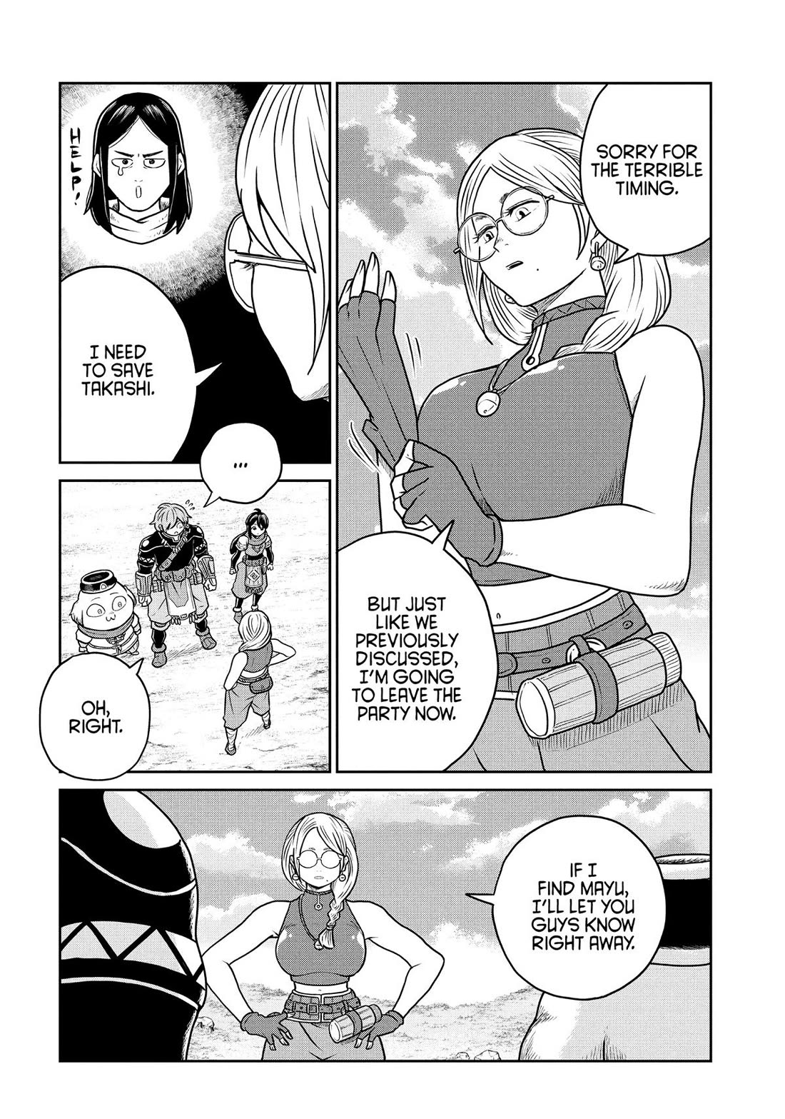 Quality Assurance in Another World Chapter 126 page 6 - Chapter 126
