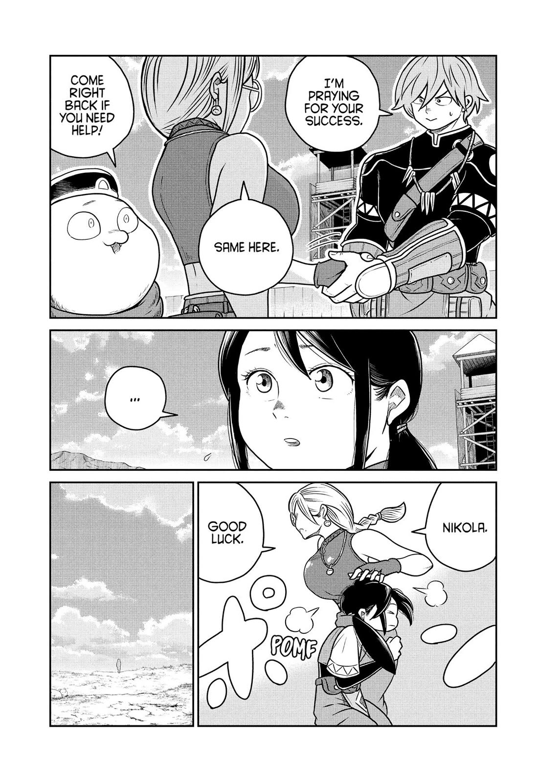 Quality Assurance in Another World Chapter 126 page 7 - Chapter 126