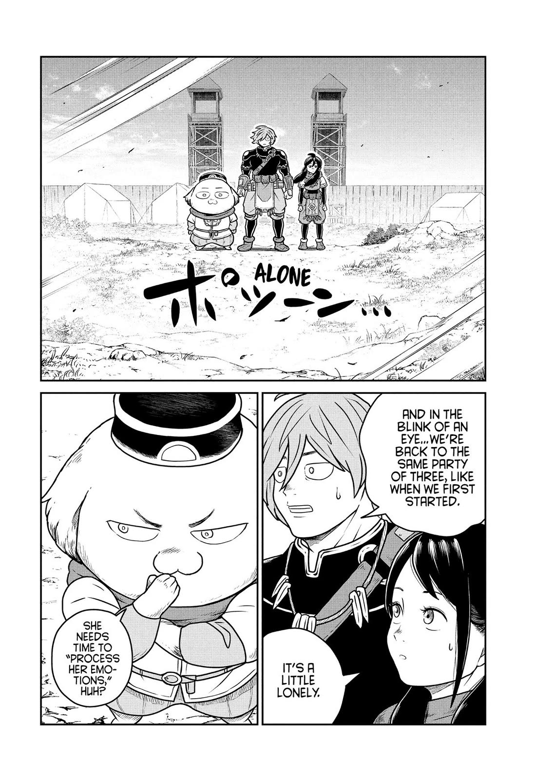 Quality Assurance in Another World Chapter 126 page 8 - Chapter 126