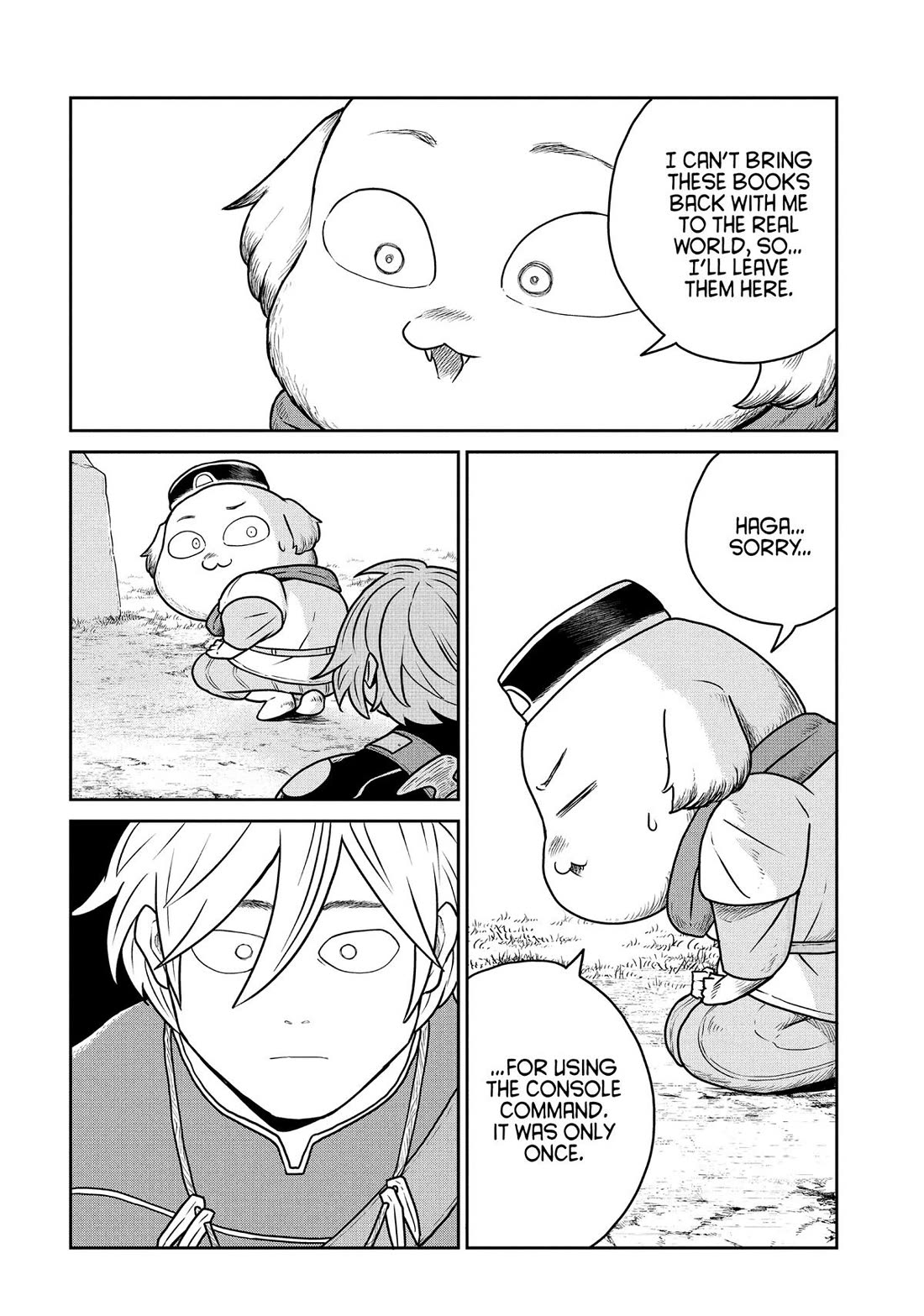 Quality Assurance in Another World Chapter 127 page 6 - Chapter 127