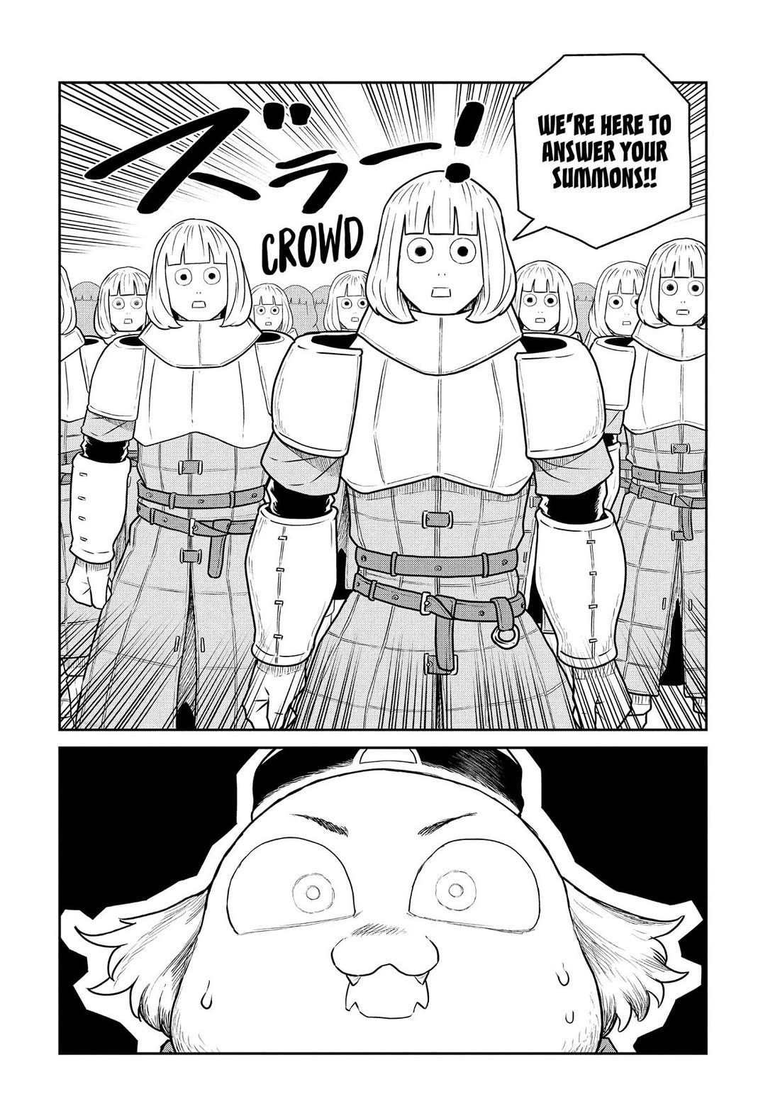 Quality Assurance in Another World Chapter 128 page 10 - Chapter 128
