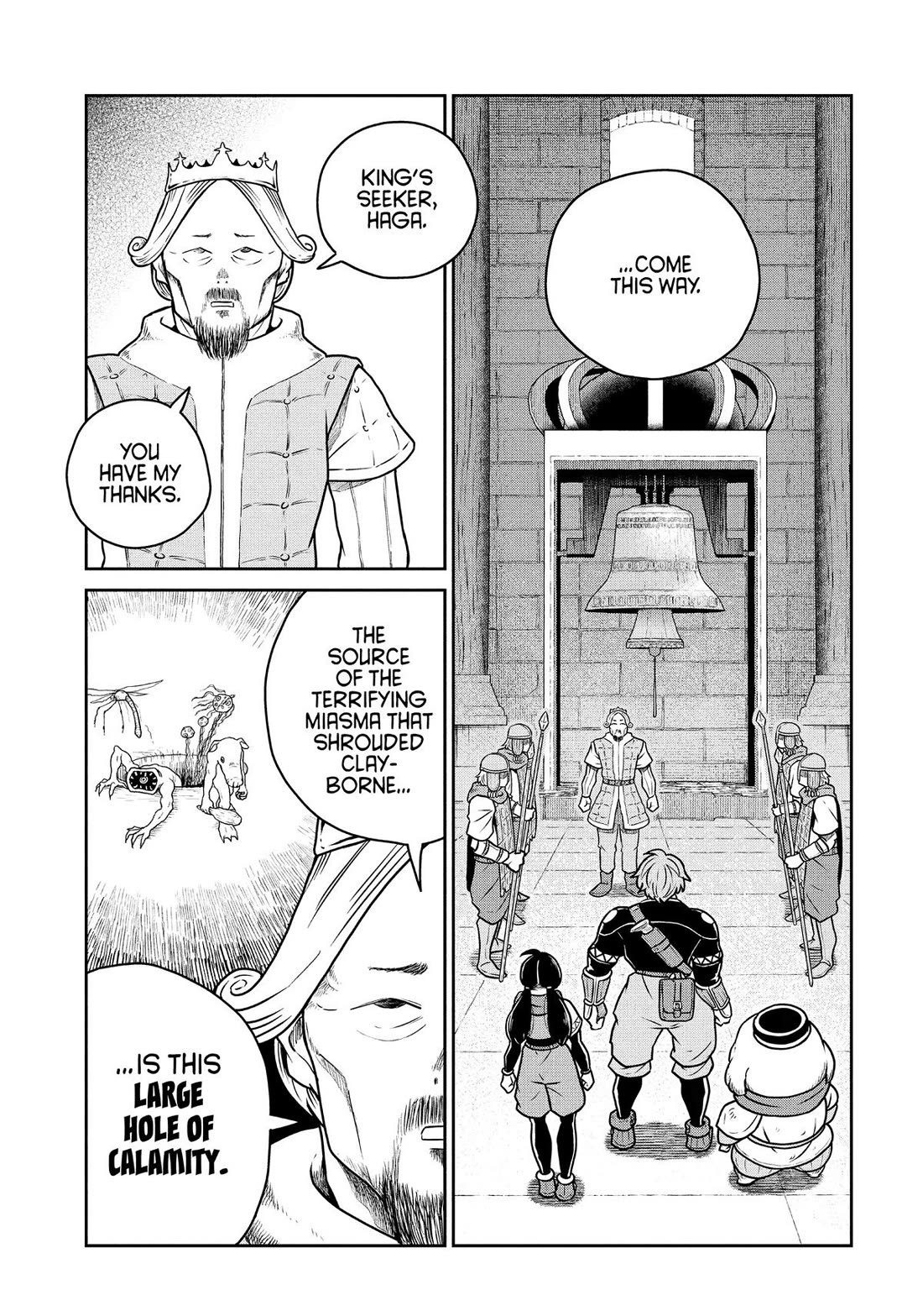 Quality Assurance in Another World Chapter 128 page 3 - Chapter 128