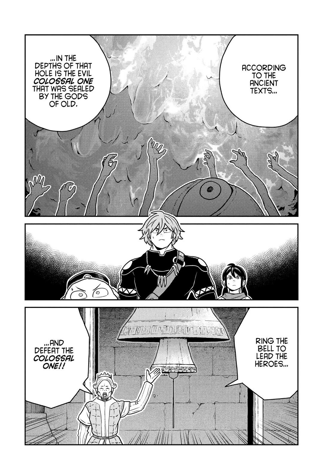 Quality Assurance in Another World Chapter 128 page 4 - Chapter 128