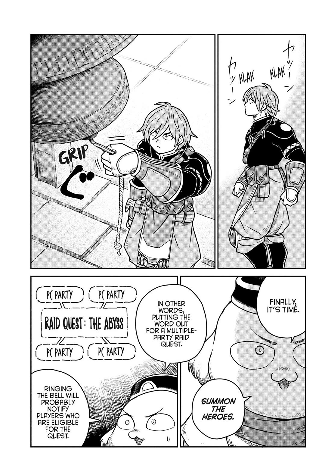 Quality Assurance in Another World Chapter 128 page 5 - Chapter 128