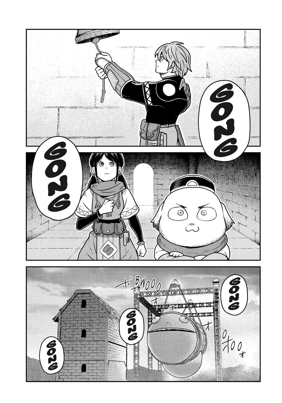 Quality Assurance in Another World Chapter 128 page 7 - Chapter 128