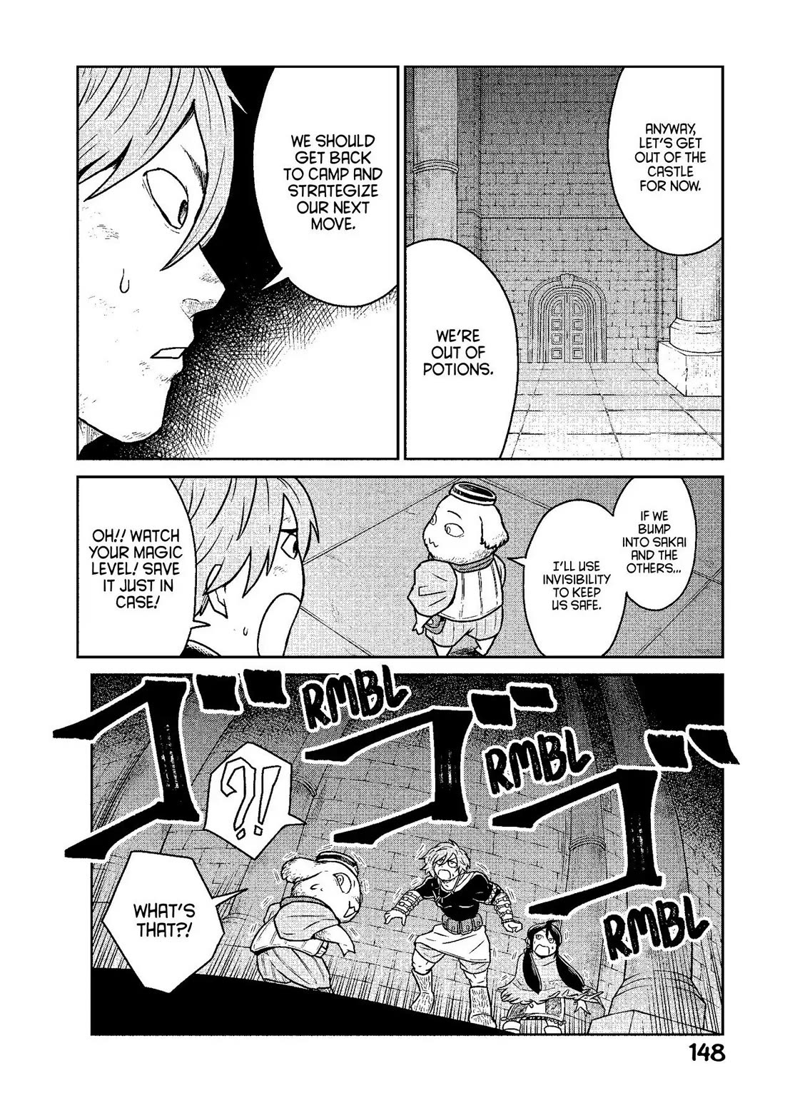 Quality Assurance in Another World Chapter 13 page 10 - Chapter 13: Boss