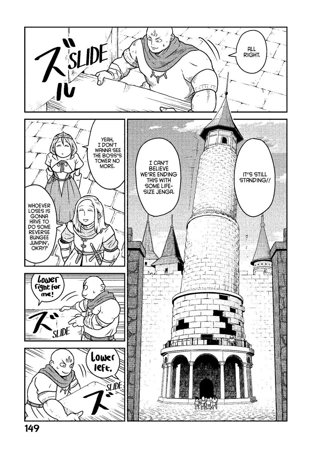 Quality Assurance in Another World Chapter 13 page 11 - Chapter 13: Boss