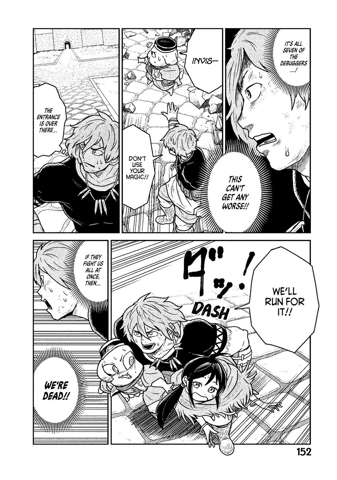 Quality Assurance in Another World Chapter 13 page 14 - Chapter 13: Boss
