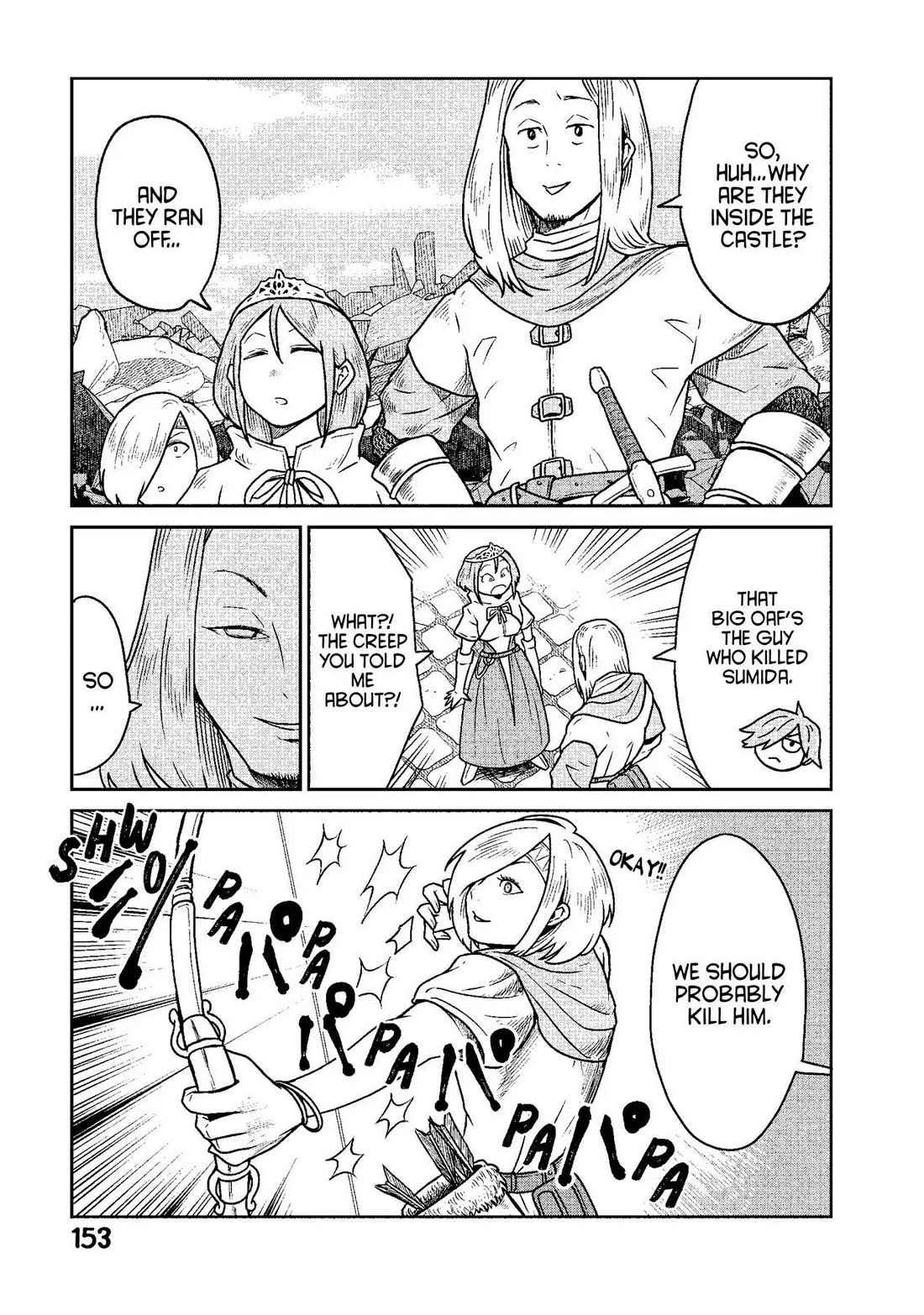 Quality Assurance in Another World Chapter 13 page 15 - Chapter 13: Boss