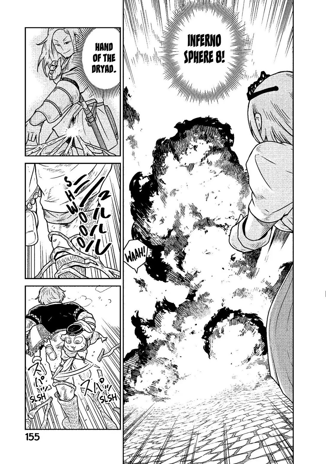 Quality Assurance in Another World Chapter 13 page 17 - Chapter 13: Boss
