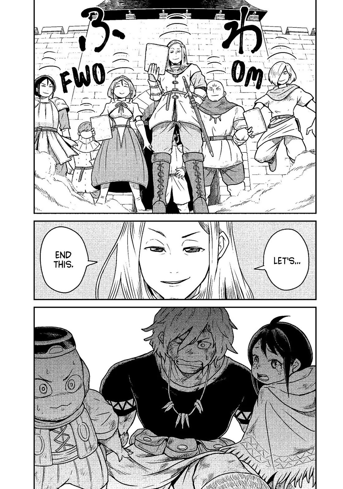 Quality Assurance in Another World Chapter 13 page 20 - Chapter 13: Boss