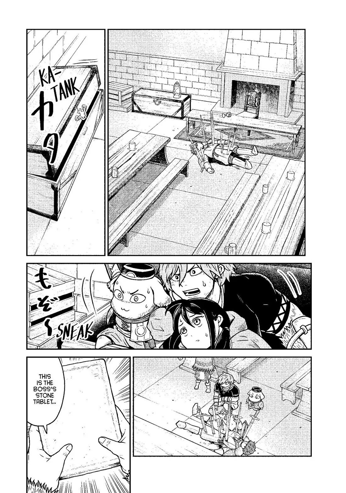 Quality Assurance in Another World Chapter 13 page 5 - Chapter 13: Boss