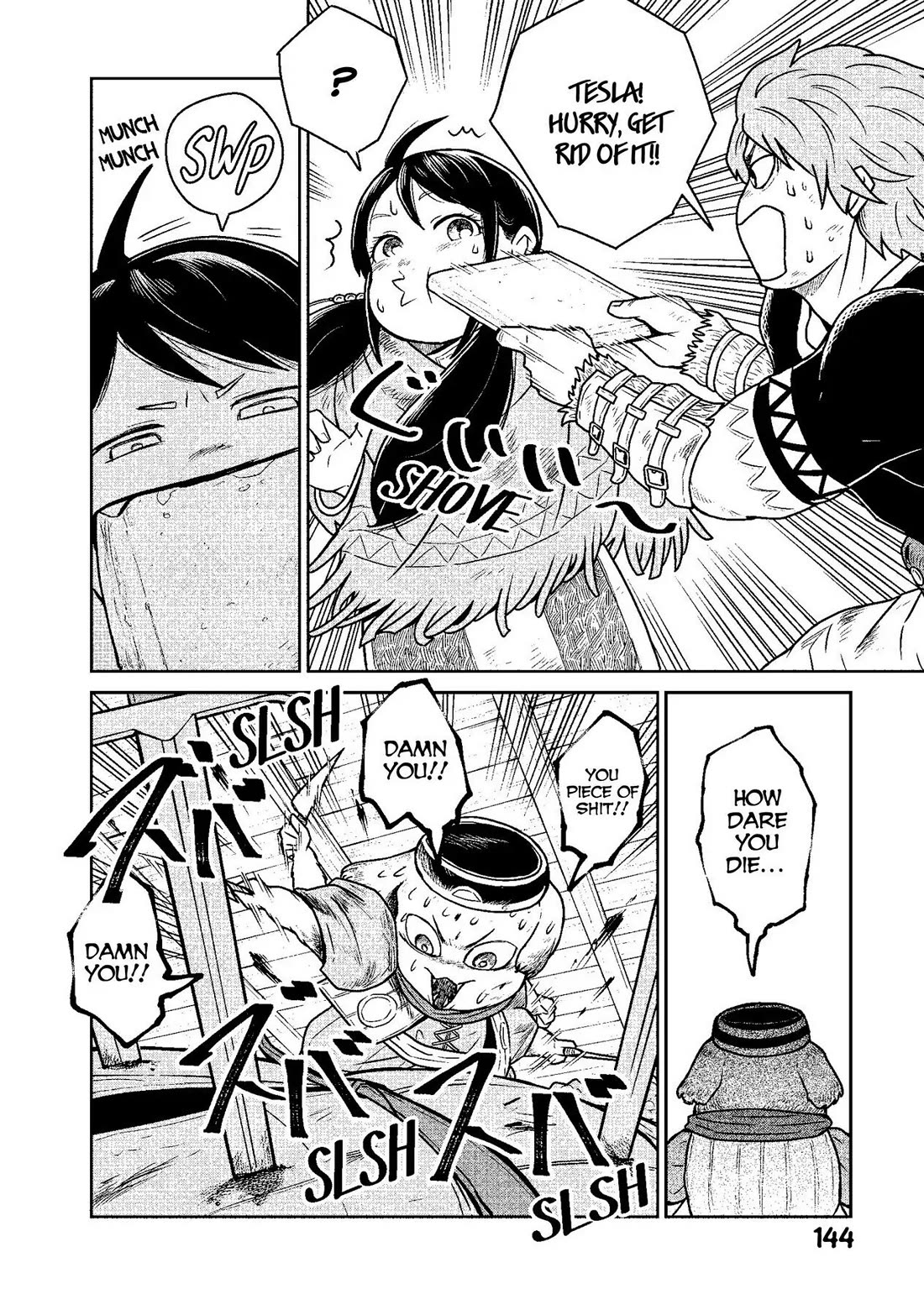 Quality Assurance in Another World Chapter 13 page 6 - Chapter 13: Boss