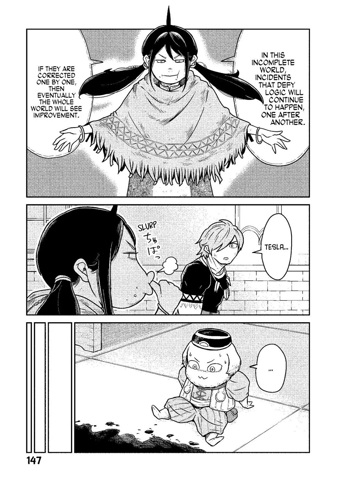 Quality Assurance in Another World Chapter 13 page 9 - Chapter 13: Boss