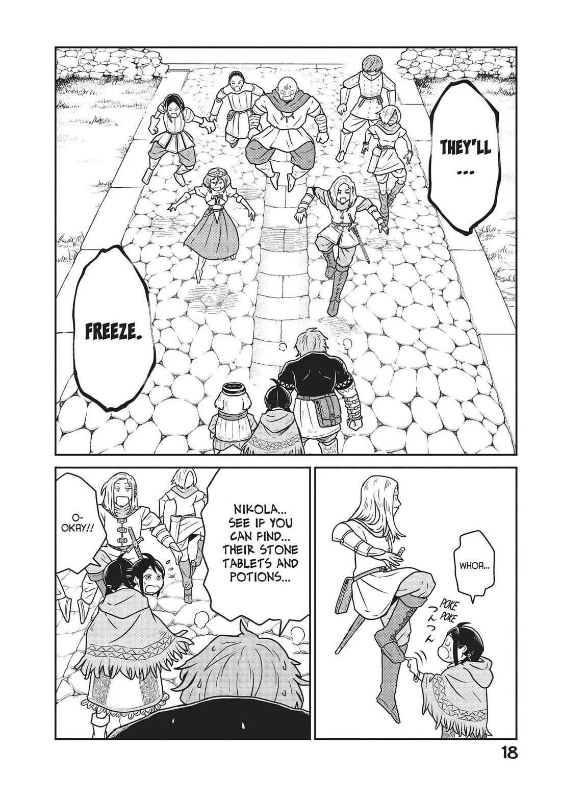 Quality Assurance in Another World Chapter 14 page 18 - Chapter 14: The Secret Plan