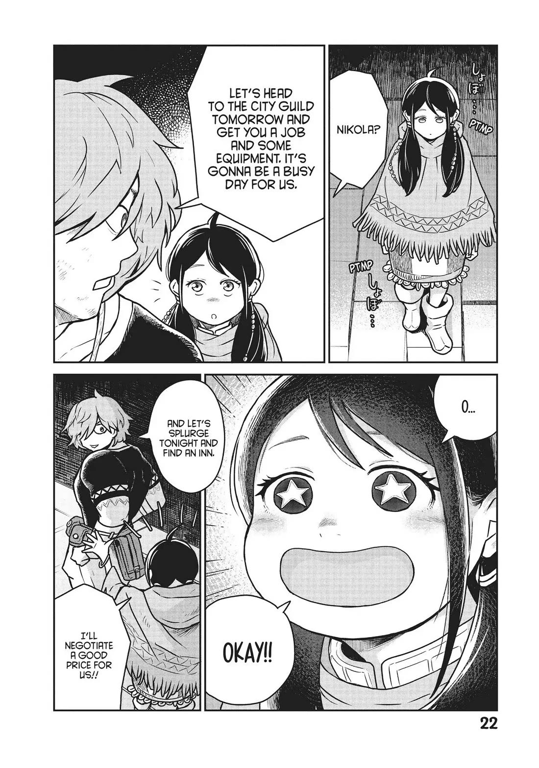Quality Assurance in Another World Chapter 14 page 22 - Chapter 14: The Secret Plan