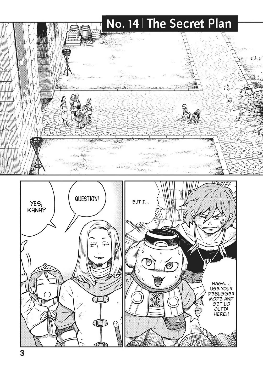 Quality Assurance in Another World Chapter 14 page 4 - Chapter 14: The Secret Plan