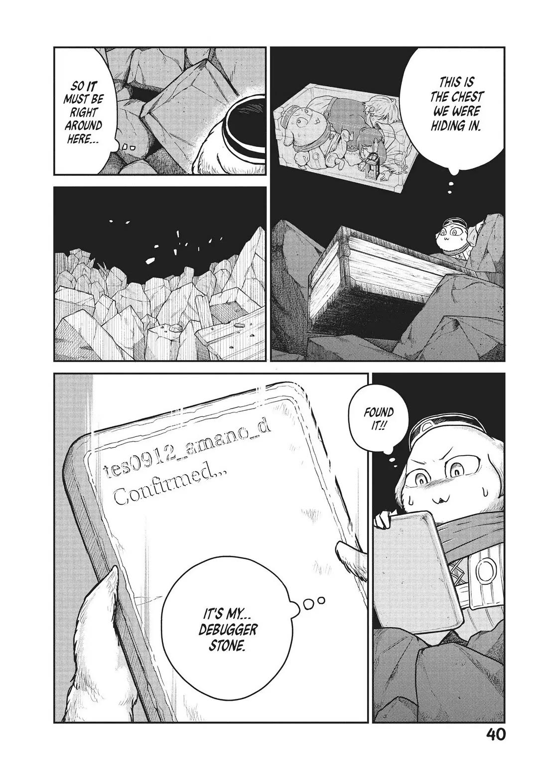 Quality Assurance in Another World Chapter 15 page 14 - Chapter 15: Console Command