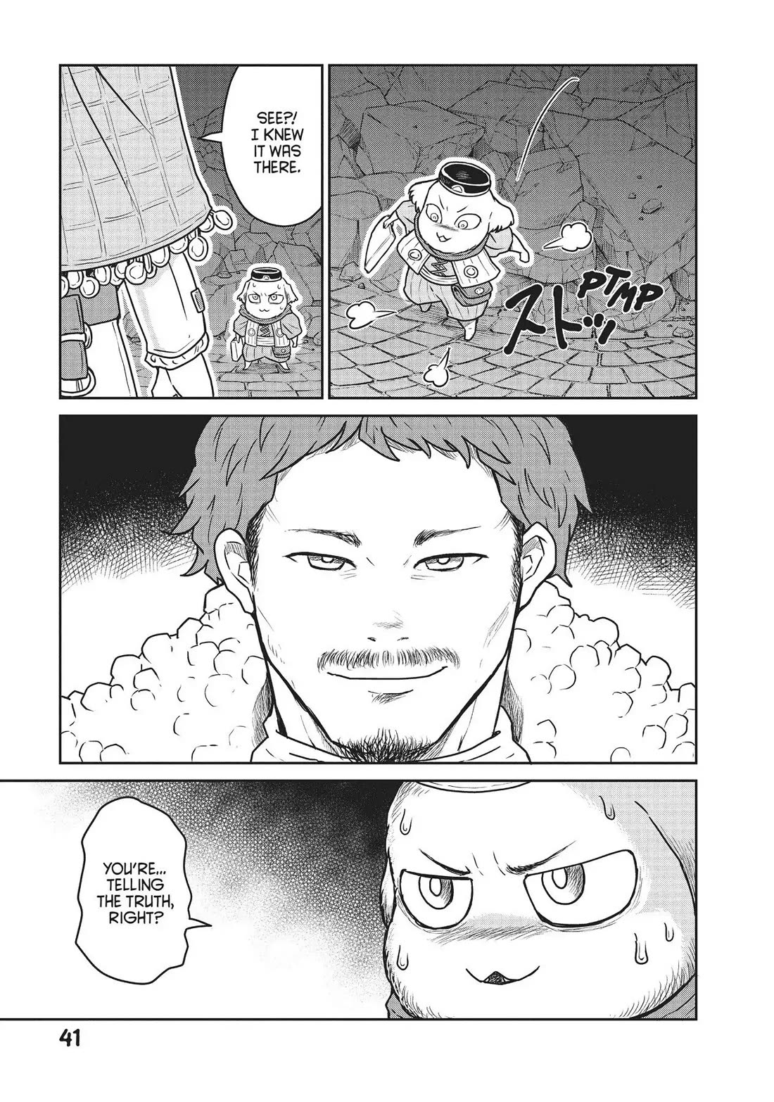 Quality Assurance in Another World Chapter 15 page 15 - Chapter 15: Console Command