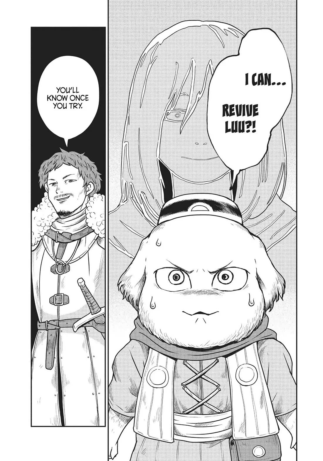 Quality Assurance in Another World Chapter 15 page 16 - Chapter 15: Console Command