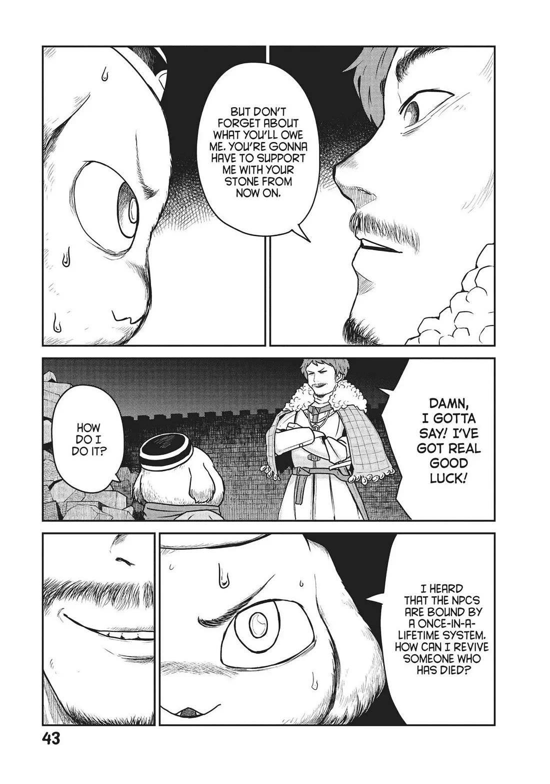 Quality Assurance in Another World Chapter 15 page 17 - Chapter 15: Console Command
