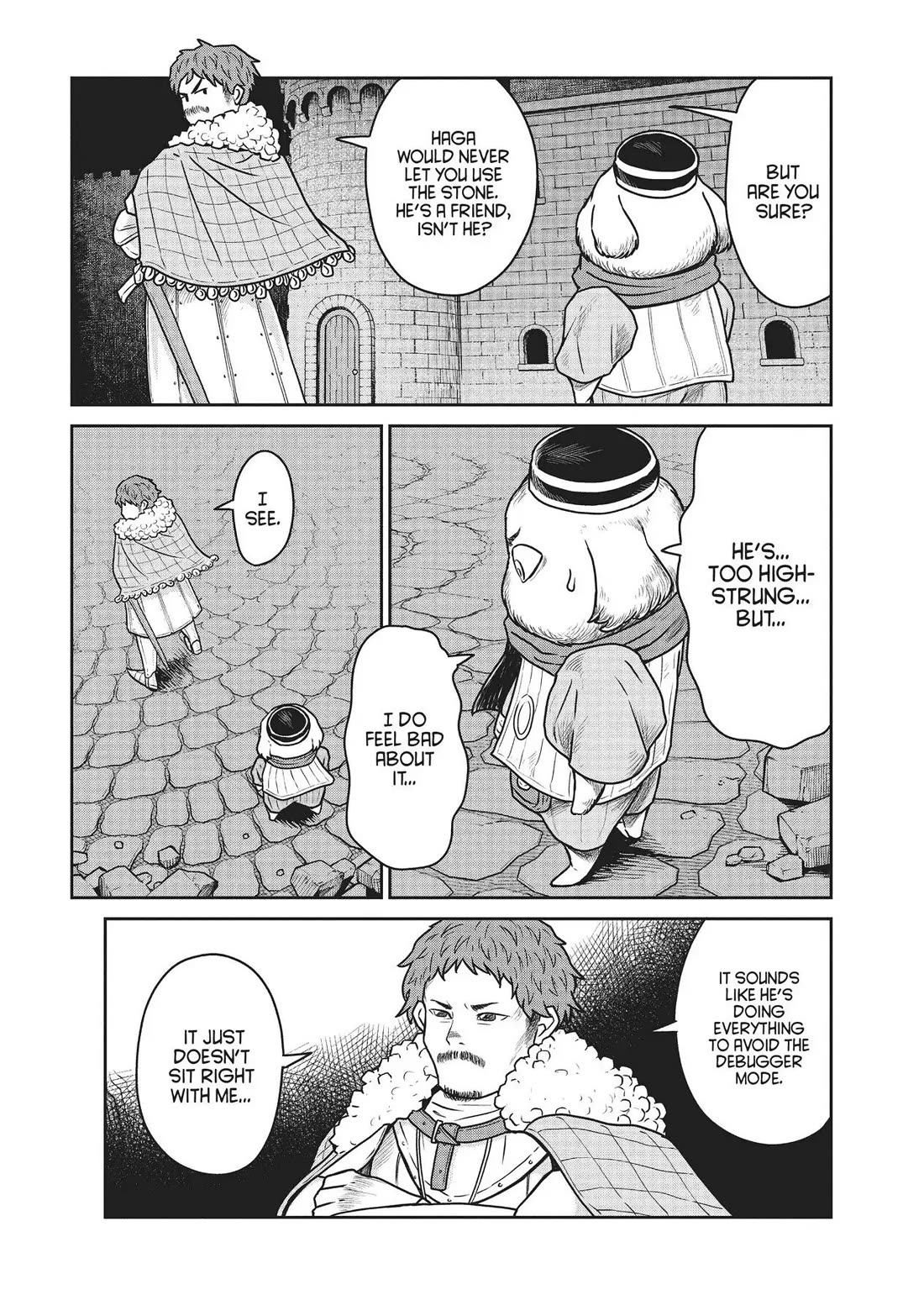 Quality Assurance in Another World Chapter 15 page 19 - Chapter 15: Console Command