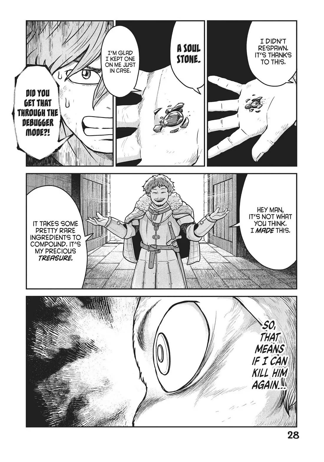 Quality Assurance in Another World Chapter 15 page 2 - Chapter 15: Console Command