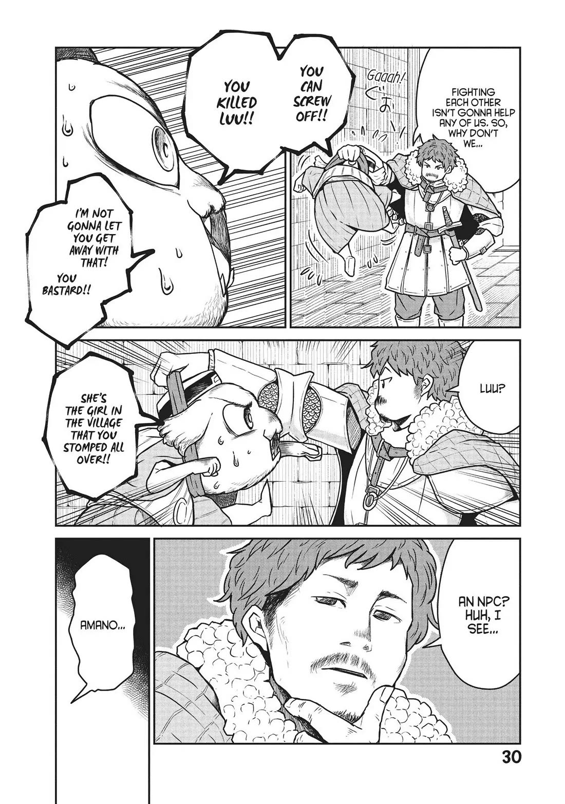 Quality Assurance in Another World Chapter 15 page 4 - Chapter 15: Console Command