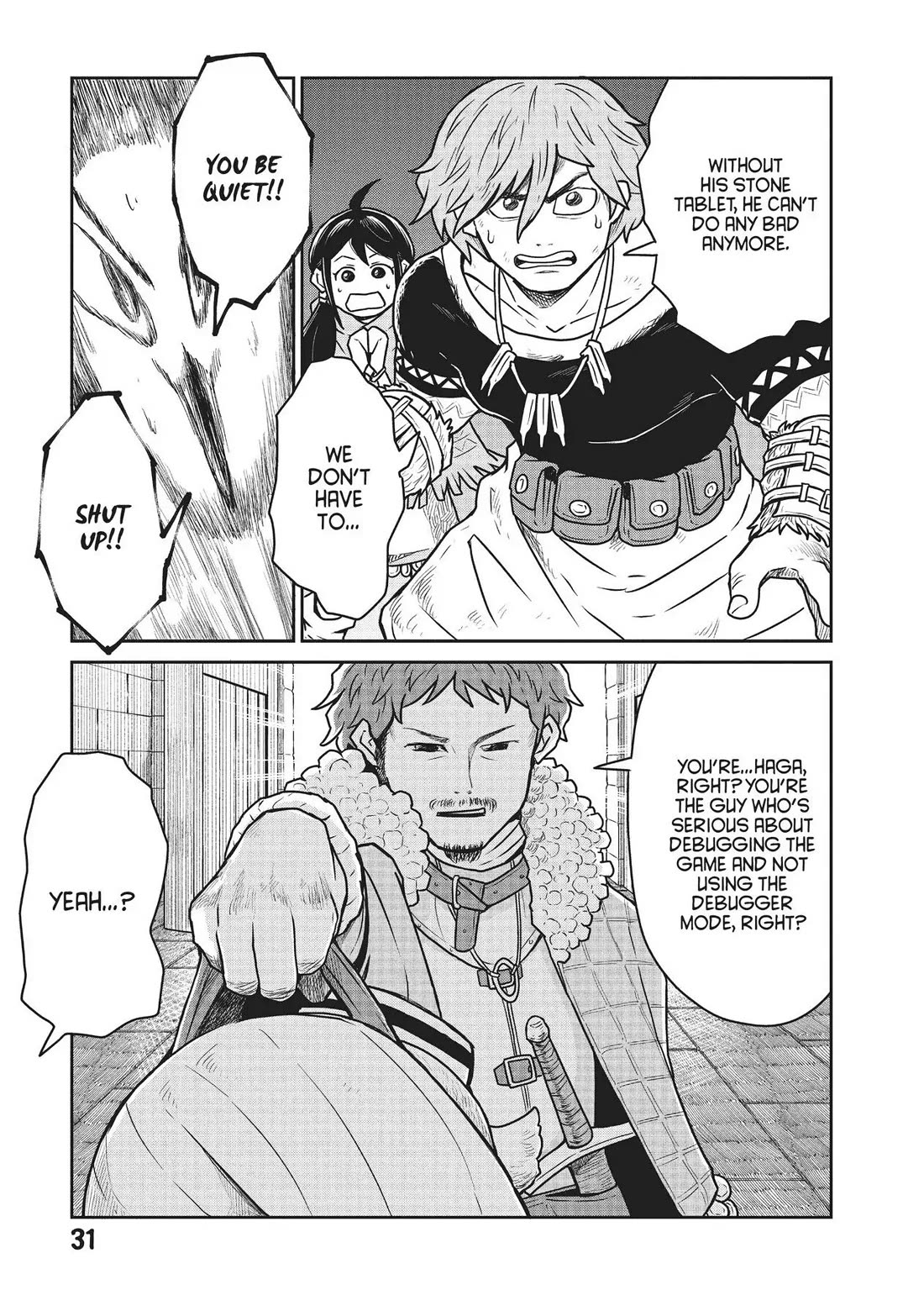 Quality Assurance in Another World Chapter 15 page 5 - Chapter 15: Console Command