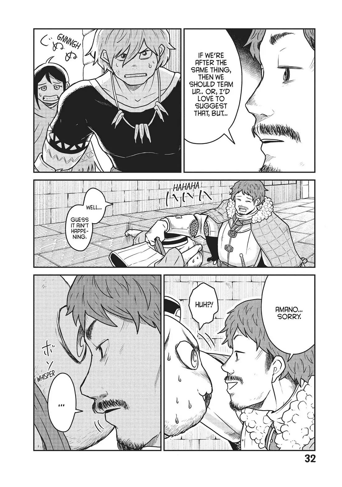 Quality Assurance in Another World Chapter 15 page 6 - Chapter 15: Console Command